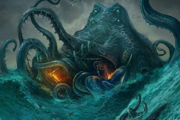 Kraken зеркало даркнет