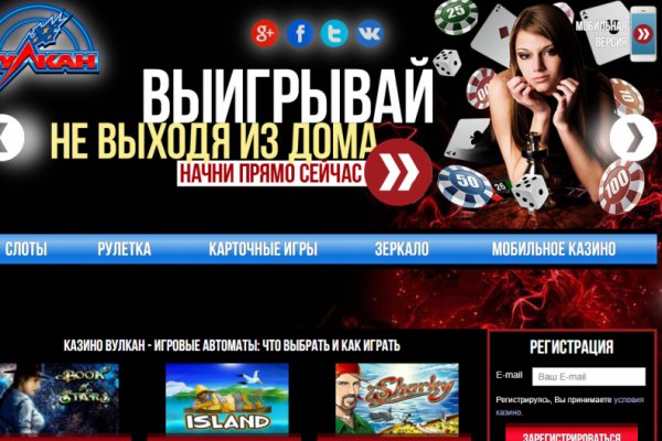 Кракен маркетплейс kr2web in площадка торговая