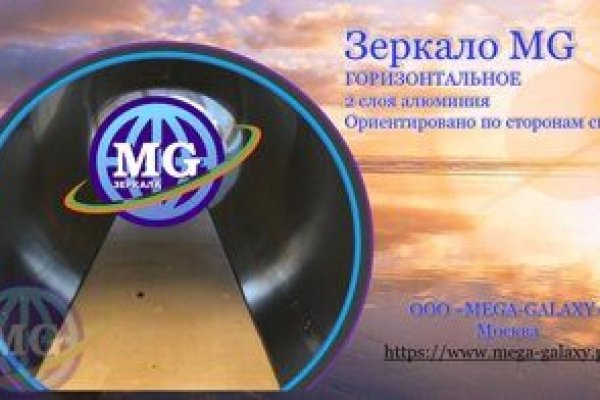 Купон кракен даркнет