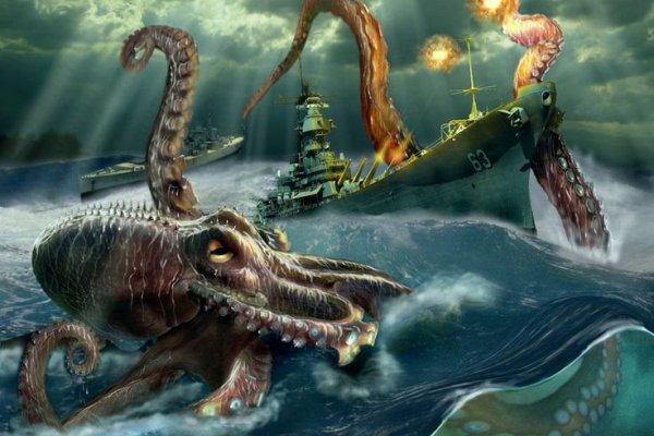 Kraken ссылка kraken torion