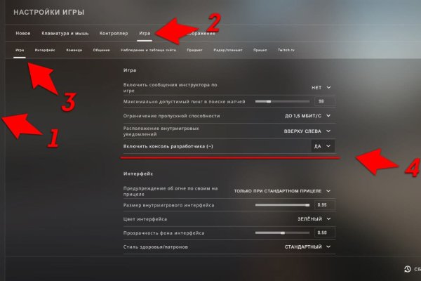 Кракен не работает тор