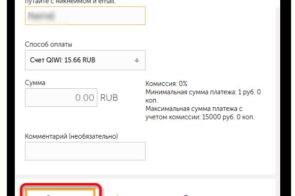 Заказать даркнет