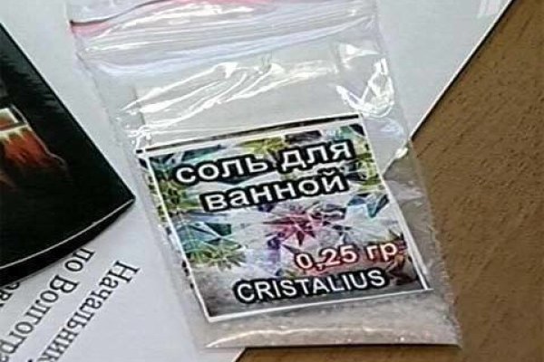 Как вернуть аккаунт на кракене