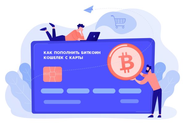 Kraken зеркало kraken link top