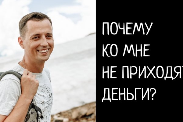 Кракен новый маркетплейс