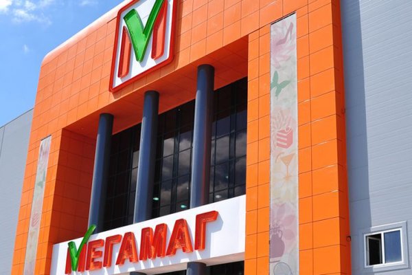 Сайты где купить наркотики