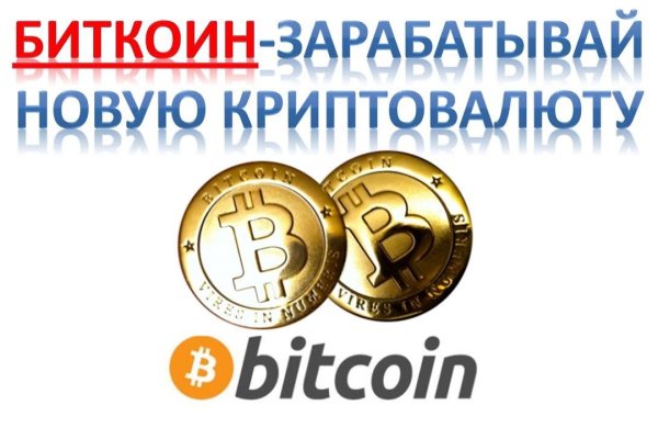 Кракен сайт дарк нет