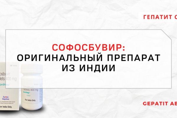 Kraken торговая площадка ссылка
