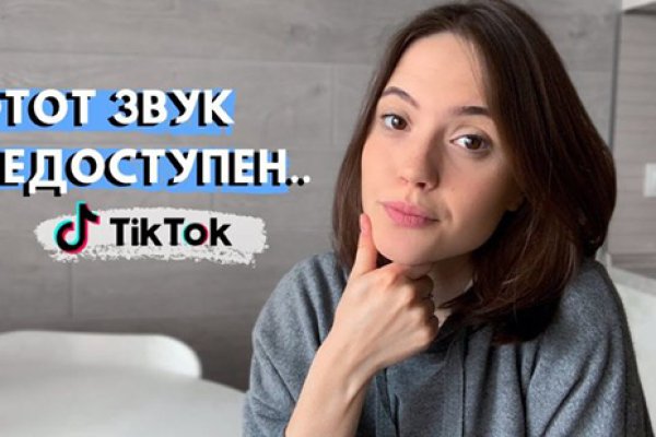 Кракен маркетплейс тор