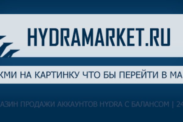 Kraken официальный сайт ссылка krk store com