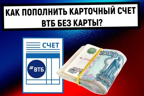 Кракен дарк оригинал ссылка