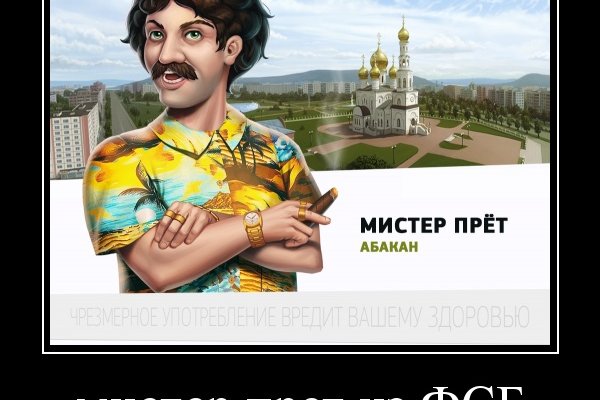 Ссылка на кракен свежая