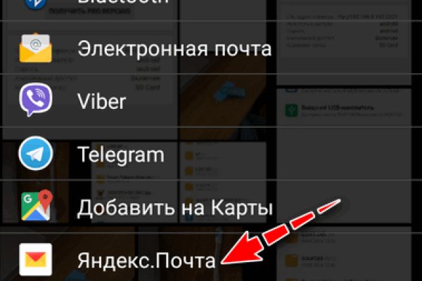 Кракен маркетплейс что это