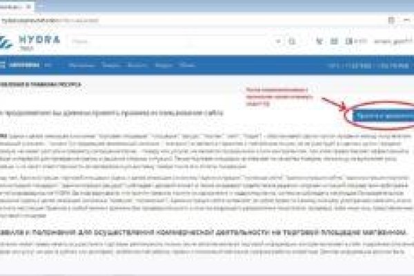 Кракен сайт работает