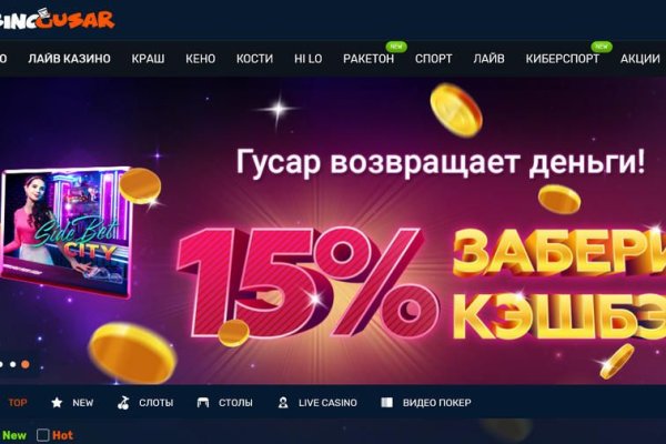 Кракен браузер ссылка