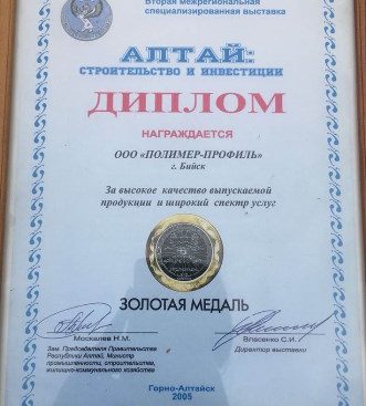Кракен даркет