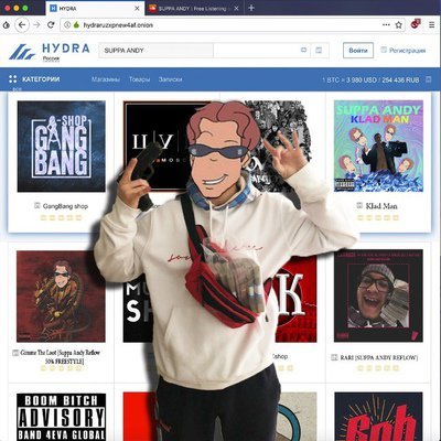Ссылка на кракен kr2web in
